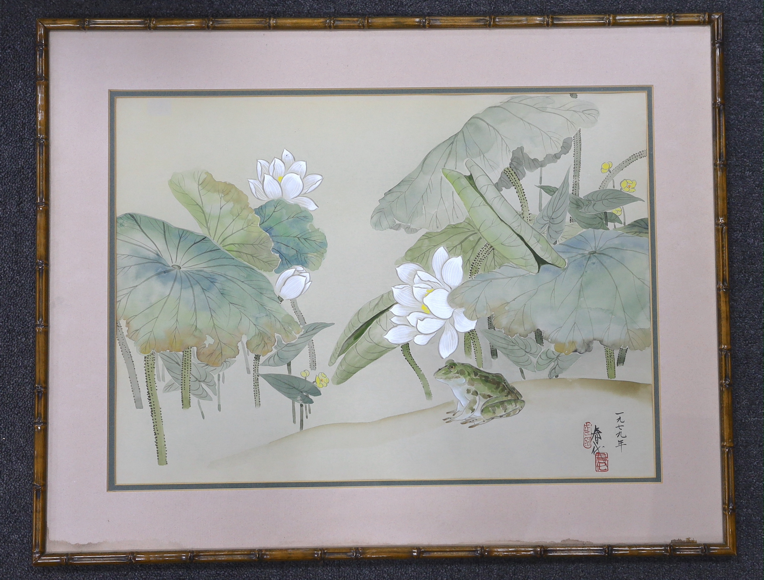 Chinese School, watercolour, Frog amongst leaves, housed in a bamboo style frame, 38 x 52cm